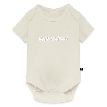 Kampfzwerg, kleine Leute, ganz groß - Baby, Kinder - Baby Premium Kurzarmbody - Naturweiß - Vorne