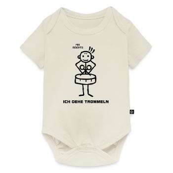 Trommler Drummer Caixa Schlagzeuger Snare Drum - Baby Premium Kurzarmbody - Naturweiß - Vorne