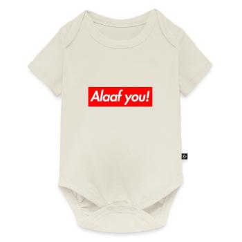 ALAAF YOU - Baby Premium Kurzarmbody - Naturweiß - Vorne
