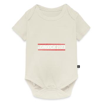 Greece 2023 - Baby Premium Kurzarmbody - Naturweiß - Vorne