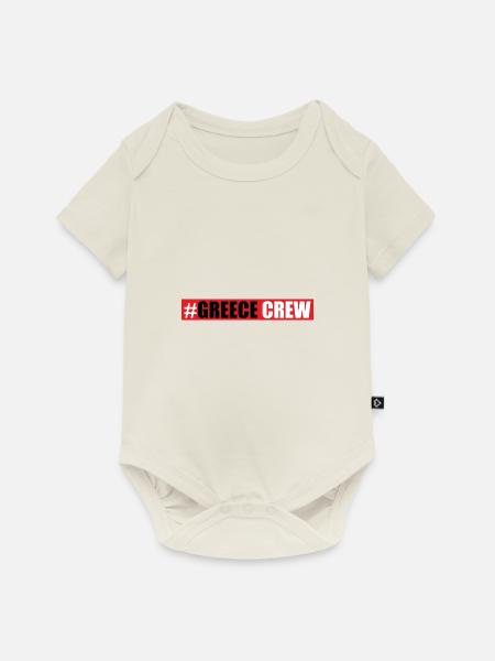 Greece Crew - Baby Premium Kurzarmbody - Naturweiß