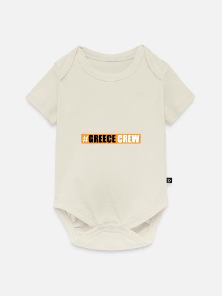 Greece Crew - Baby Premium Kurzarmbody - Naturweiß