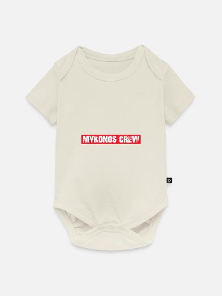 Mykonos Crew - Baby Premium Kurzarmbody - Naturweiß