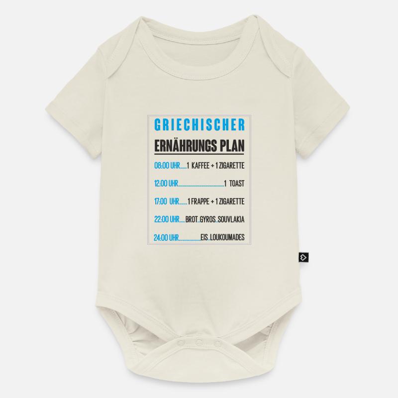 Griechischer Ernährungsplan - Baby Premium Kurzarmbody - Naturweiß
