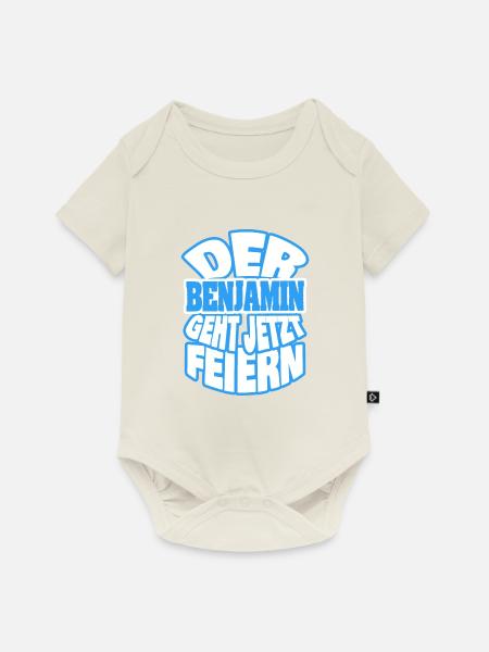 Benjamin - Baby Premium Kurzarmbody - Naturweiß