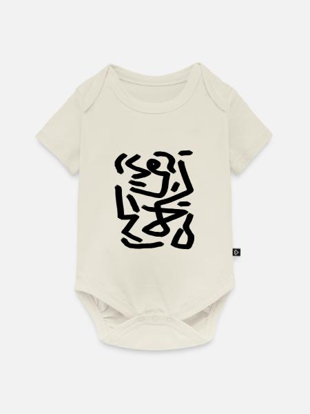 Abstract Artwork - Baby Premium Kurzarmbody - Naturweiß