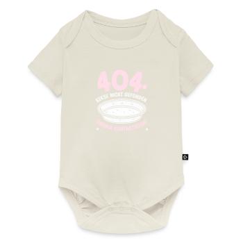 Uroma Kekse Notfall Geburtstag Muttertag - Baby Premium Kurzarmbody - Naturweiß - Vorne