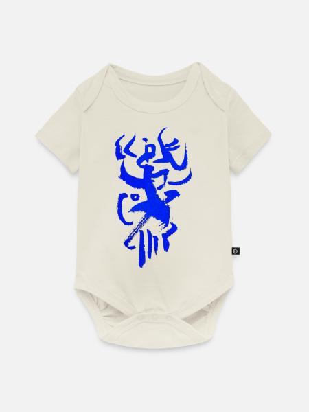 Tusche Tribal - Baby Premium Kurzarmbody - Naturweiß