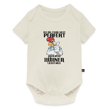 My chickens love me - cock - Baby Premium short-sleeve bodysuit - off white - Front