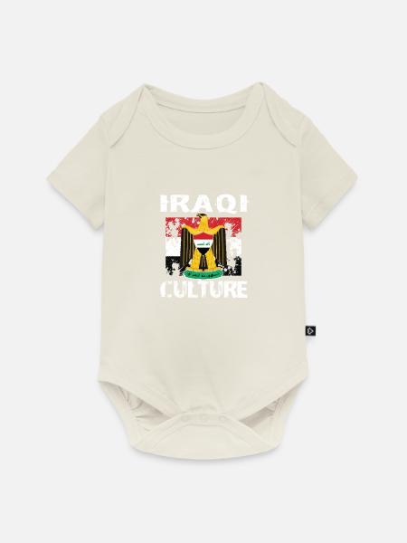 Iraqi Culture - Baby Premium Kurzarmbody - Naturweiß
