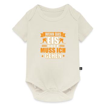 Cadeau de hockey design motif - Body à manches courtes Premium Bébé - blanc cassé - Devant