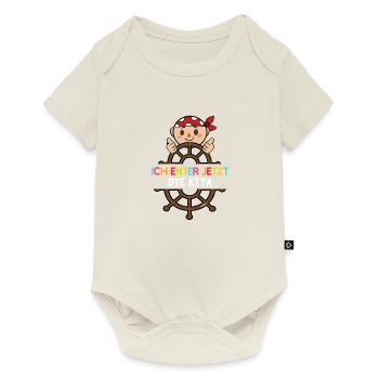 Kita Anfang Start Pirat - Baby Premium Kurzarmbody - Naturweiß - Vorne