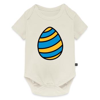 Osterei Easter Egg Ostern Geschenkidee - Baby Premium Kurzarmbody - Naturweiß - Vorne