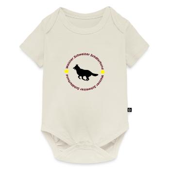 Weisser Schweizer Schäferhund - Baby Premium Kurzarmbody - Naturweiß - Vorne