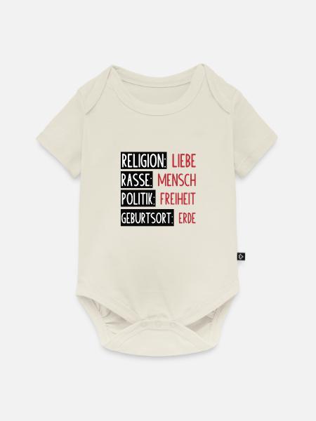 Statement - Keine Trennung oder Spaltung - Baby Premium Kurzarmbody - Naturweiß