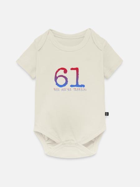 Bize heryer - Baby Premium Kurzarmbody - Naturweiß