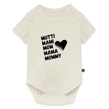 Mama Mutti Mom / Mother's Day / Birthday Gift - Baby Premium short-sleeve bodysuit - off white - Front