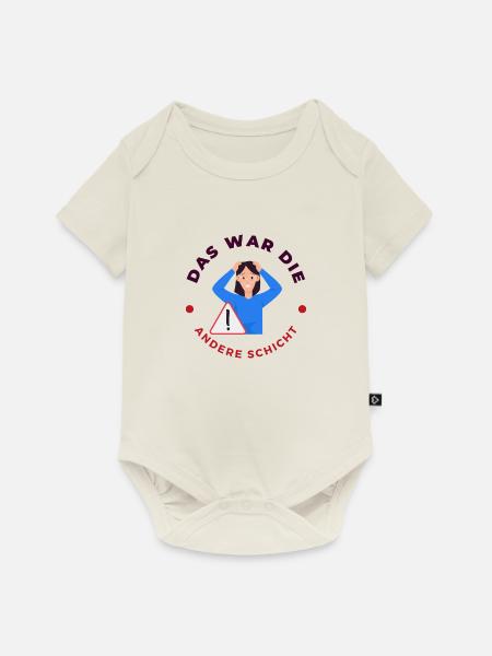 Firma Streit - Baby Premium Kurzarmbody - Naturweiß