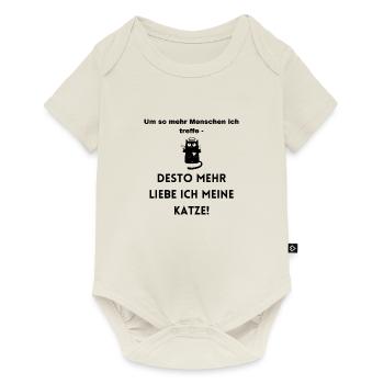 Katzenliebhaber - Baby Premium Kurzarmbody - Naturweiß - Vorne