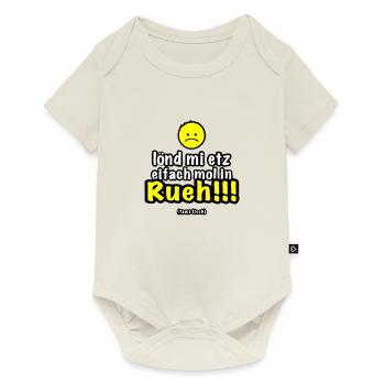 lönd mi etz eifach mol in Rueh > Vektor - Baby Premium Kurzarmbody - Naturweiß - Vorne