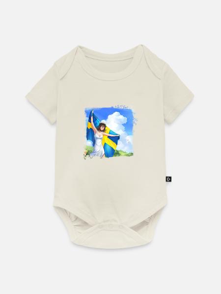 Abschlussfeier 2024 Abiturfeier - Baby Premium Kurzarmbody - Naturweiß