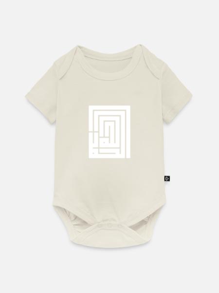 Alhamdulilla - Baby Premium Kurzarmbody - Naturweiß