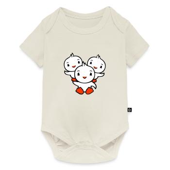 3 Ducks Dad Mom Kids Shoulders Holding Circus - Baby Premium short-sleeve bodysuit - off white - Front