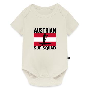 Austrian SUP Crew Paddel-Shirt - Baby Premium Kurzarmbody - Naturweiß - Vorne