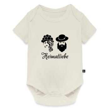 Schwarzwald Heimatliebe - Baby Premium Kurzarmbody - Naturweiß - Vorne