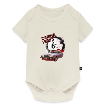 1980s Japanese car - JDM - Baby Premium short-sleeve bodysuit - off white - Front