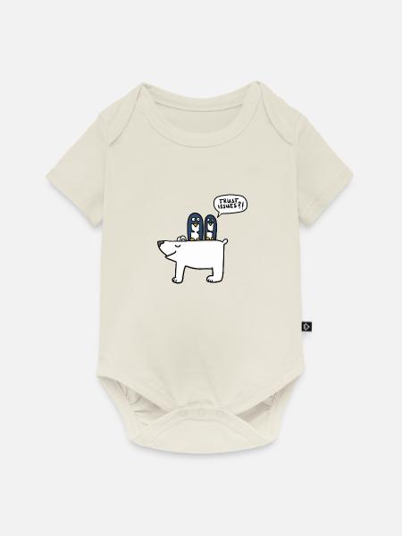 trust issues - Baby Premium Kurzarmbody - Naturweiß