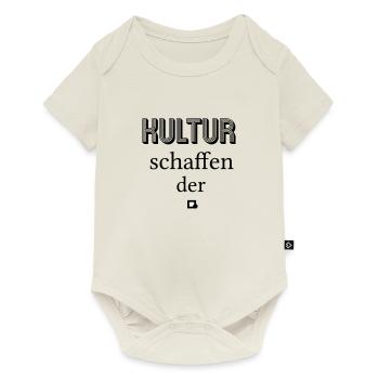 Cultural Worker - Baby Premium short-sleeve bodysuit - off white - Front
