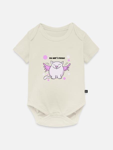 Ich war´s nicht! - Baby Premium Kurzarmbody - Naturweiß