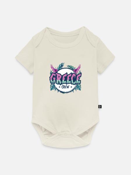 Greece Crew Bunt - Baby Premium Kurzarmbody - Naturweiß