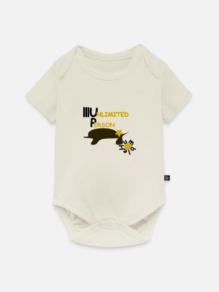 Humble - Baby Premium Kurzarmbody - Naturweiß