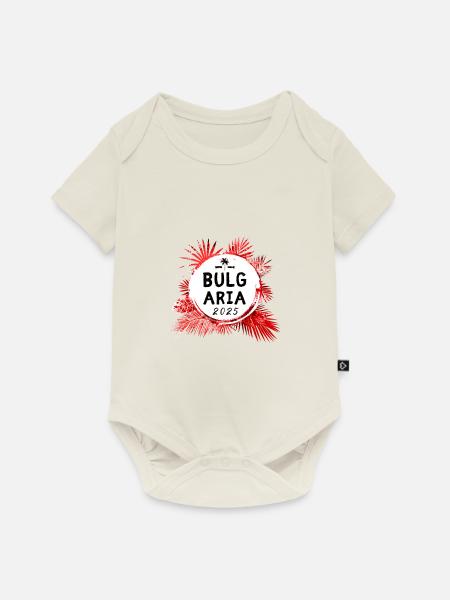 Bulgarien 2025 Bunt - Baby Premium Kurzarmbody - Naturweiß