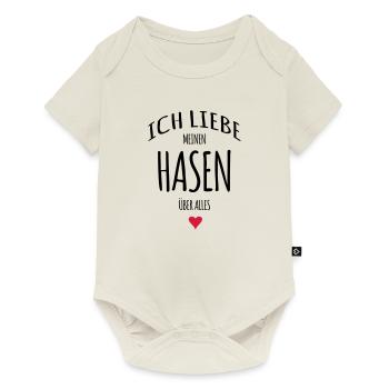 Ich liebe Hasen Häschen Geschenke - Baby Premium Kurzarmbody - Naturweiß - Vorne