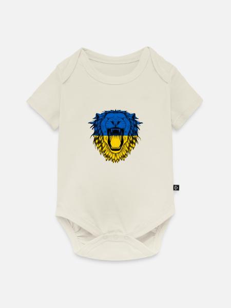Ukraine - Baby Premium Kurzarmbody - Naturweiß