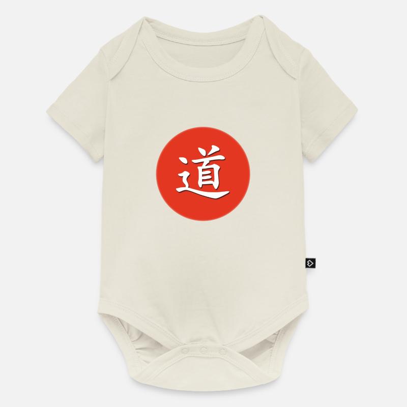 red dao - Baby Premium Kurzarmbody - Naturweiß