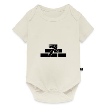 Maurer - Baby Premium Kurzarmbody - Naturweiß - Vorne