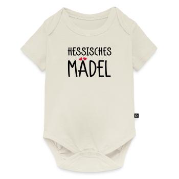 Hessisches Mädel - Baby Premium Kurzarmbody - Naturweiß - Vorne