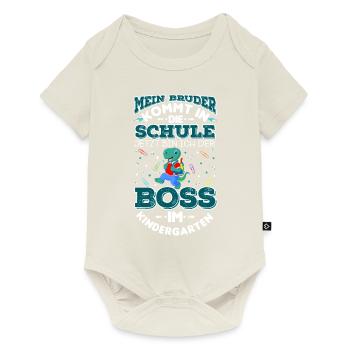 Drachen Mein Bruder kommt in die Schule Boss Kinde - Baby Premium Kurzarmbody - Naturweiß - Vorne