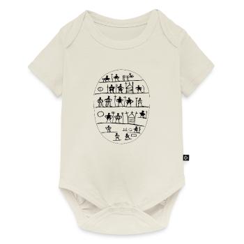 Five realms - Sami Drum - Baby Premium short-sleeve bodysuit - off white - Front