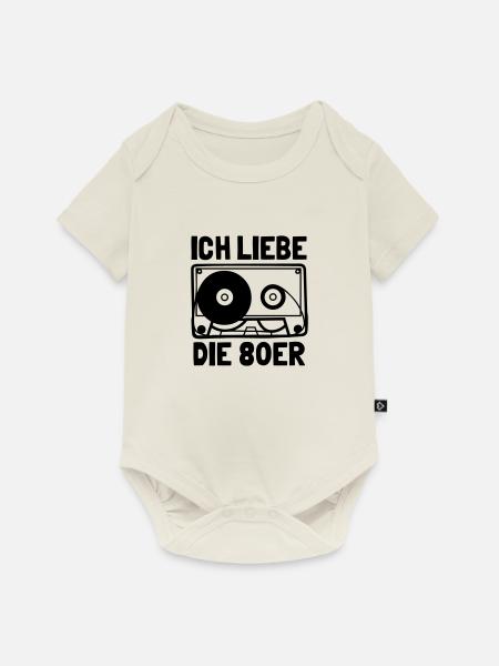 80 s - Baby Premium Kurzarmbody - Naturweiß