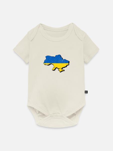 Ukraine - Baby Premium Kurzarmbody - Naturweiß