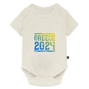 Greece 2024 - Baby Premium Kurzarmbody - Naturweiß - Vorne