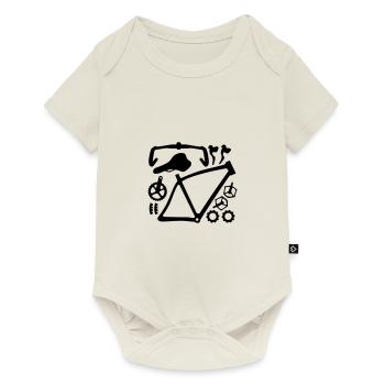 vélo de route - Body à manches courtes Premium Bébé - blanc cassé - Devant