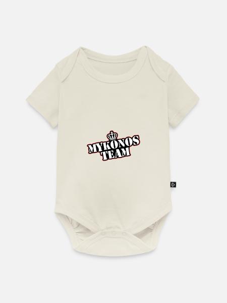 Mykonos Team - Baby Premium Kurzarmbody - Naturweiß