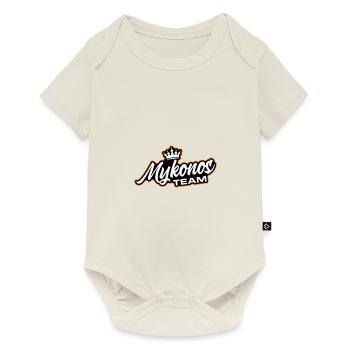 L’équipe de Mykonos - Body à manches courtes Premium Bébé - blanc cassé - Devant