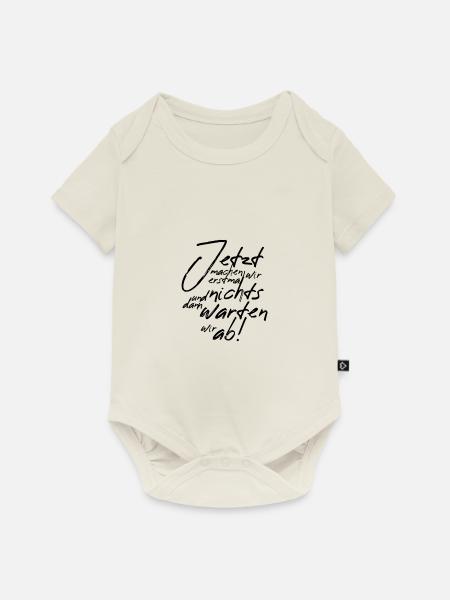 warten - Baby Premium Kurzarmbody - Naturweiß